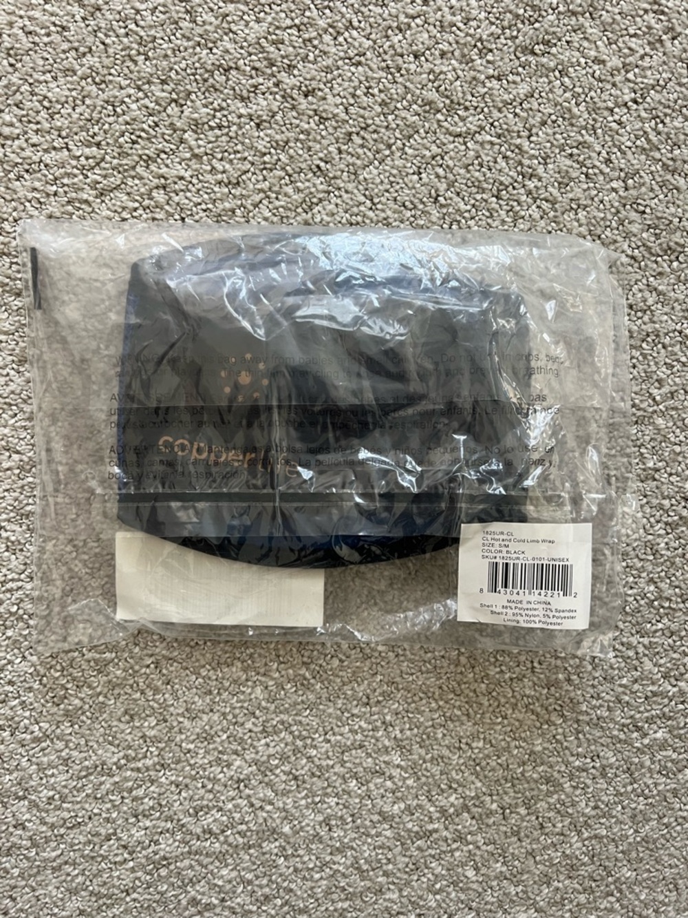 NWT NIP Copper Life Unisex Limb Wrap Size S/M